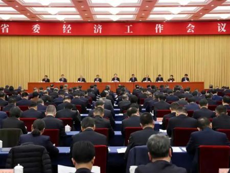 浙江省委经济工作会议在杭州召开　王浩书记  刘捷省长讲话