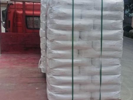 透明成核劑生產(chǎn)廠家