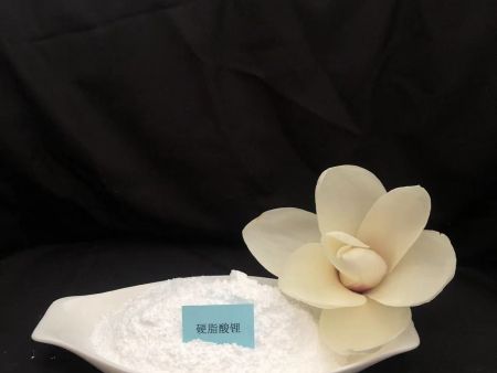 山東省硬脂酸鋰生產(chǎn)廠家圖片