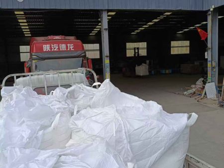 三硬脂酸鋁-發(fā)寧波