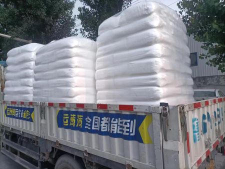 增剛增透成核劑廠家發(fā)貨