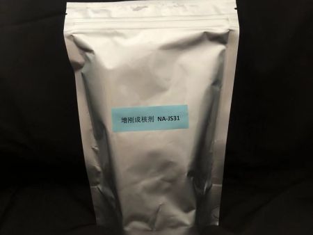 山東省增剛成核劑生產(chǎn)廠家圖片