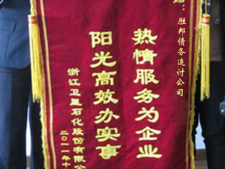 20251015151051_74089