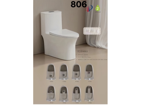 806坑距王（8个孔距）