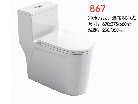 867-350孔距马桶
