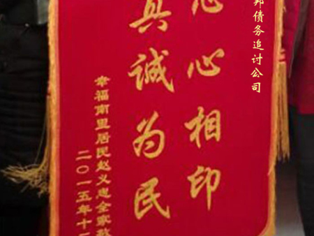 20251015151132_458661