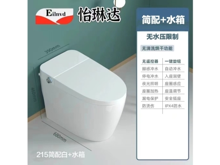 智能马桶215白-简配水箱款