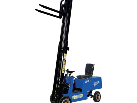 NQQZ-CC018 0.8-Ton Three-Wheel Electric Counterbalance Forklift - Basic Model