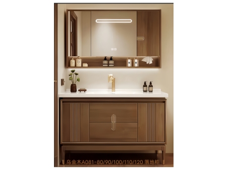 乌金木落地柜A081-80/90/100/110/120