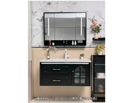 橡木M9007-80/90/100三种颜色