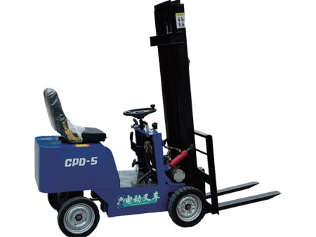 NQQZ-CC017 0.5-Ton Three-Wheel Electric Counterbalance Forklift - Basic Model