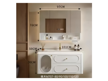 橡木M707-80/90/100/110/120