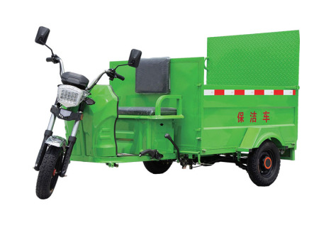 NQLJ-HW011 Four-Bin Flatbed Sanitation Truck (Standard Model)