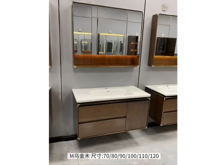 乌金木M9005-70/80/90/100/110/120