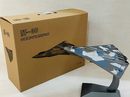 1:72歼36隐形战斗机模型，六代战机J-36飞机