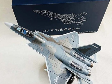 1：30歼35战斗机模型圆盘底座精细版 J35飞机模型批发