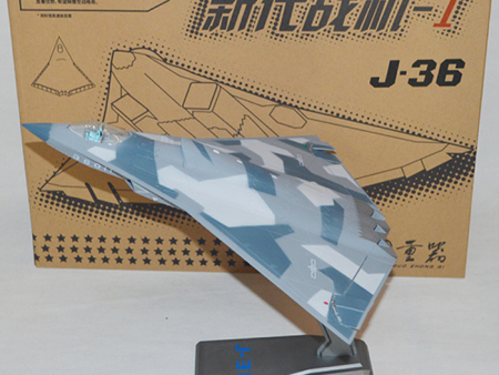 六代战机1：64歼36战斗机模型