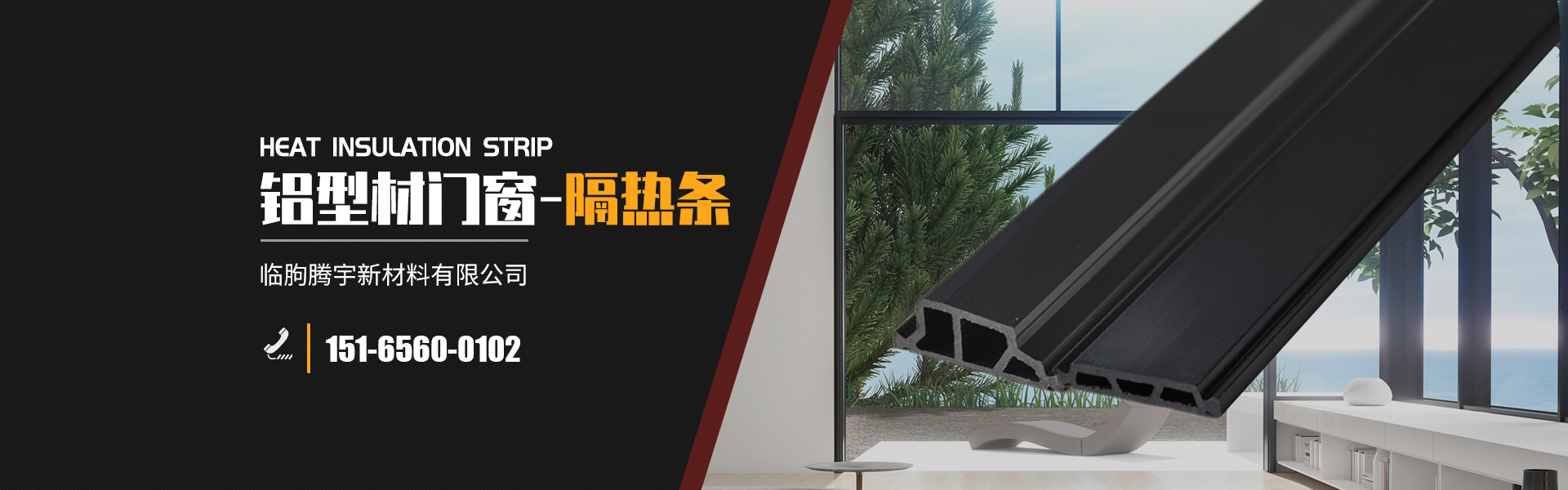 360度全彩視角，給生活加一道安全防護(hù)墻