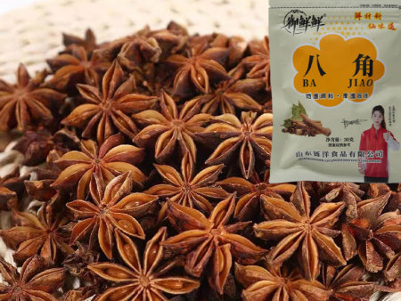 八角