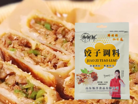 饺子调料