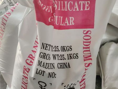 为什么五水偏硅酸钠大部分是颗粒状而不是粉末状的