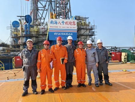 中海油南海八号平台圆满完成全NR检验认证
