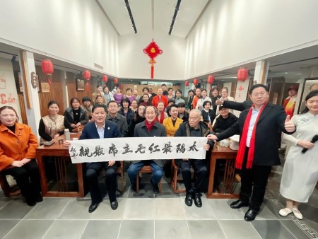 承红色诗韵 挺时代脊梁 红色诗书画文化沙龙温情启幕——缅怀毛泽东同志诞辰132周年，传承红色基因筑牢时代信仰