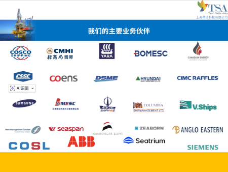 工业机电产品FAT点检服务