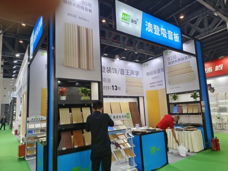 微信图片_20251226103424_67_1028