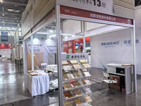 微信图片_20251226103237_6_1028