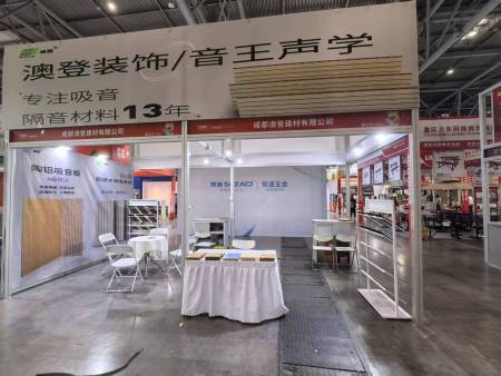 微信图片_20251226103235_4_1028