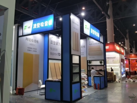 mmexport1744696219341