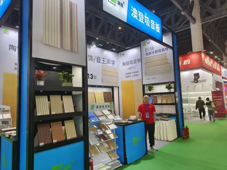 微信图片_20251226103426_69_1028