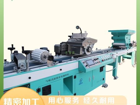 滚筒式穴盘播种流水线，智能育苗新时代，自动育苗机