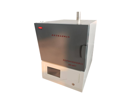 節(jié)能灰揮測(cè)定儀HWXL-800