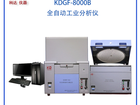 煤炭全自动工业分析仪启动与调试指南