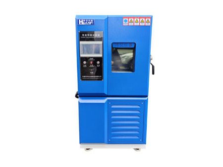 洛阳实验器材湿热交变试验箱