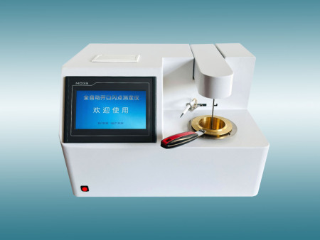RP-3536E全自动开口闪点测定仪（燃点）