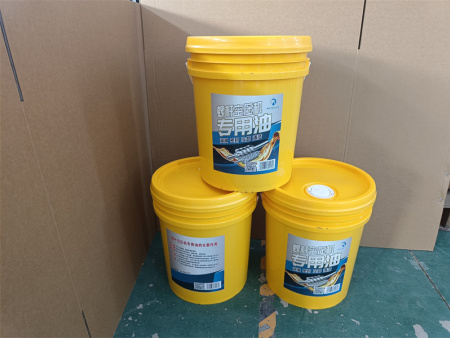 Atlas Copco air compressor lubrication oil  1630091800 