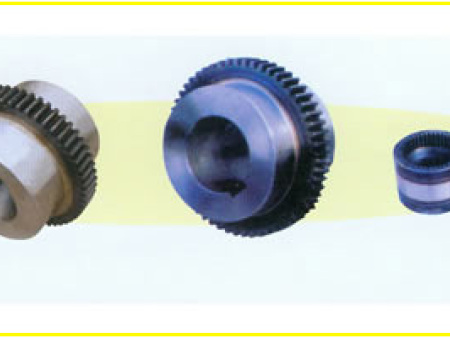 整体式齿轮联轴器