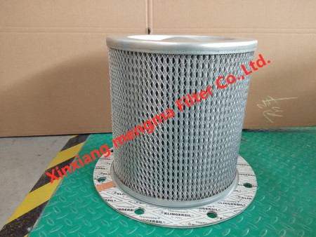 Mengma Supply Sullair Oil Separator 02250061－137  250042-862 for Sullair compressor parts