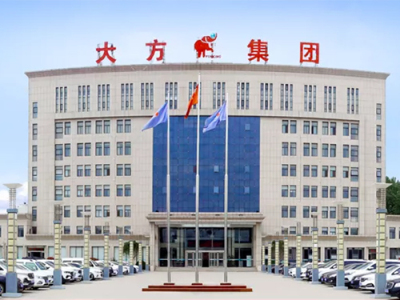 河南大方起重机,河南大方起重-河南省大方重型机器有限公司