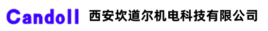 西安坎道尔机电科技有限公司
