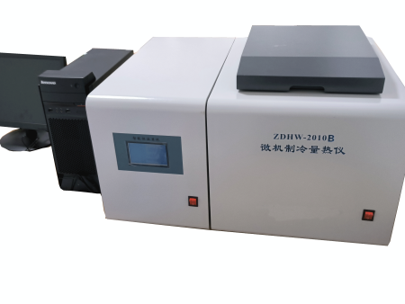 ZDHW-2B型微機(jī)全自動(dòng)量熱儀