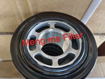 Kobelco Replacement Oil Filter P-CE13-533 for Kobelco Air Compressor Parts in China