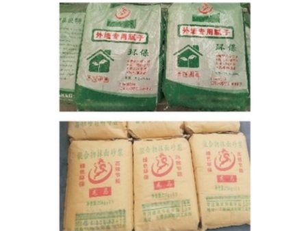 聚合物粘結(jié)砂漿及抹面砂漿