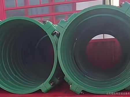 卡箍式柔性管接头