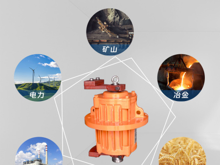 八极振动电机的应用场景