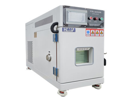 洛阳实验器材桌上型恒温恒湿试验箱