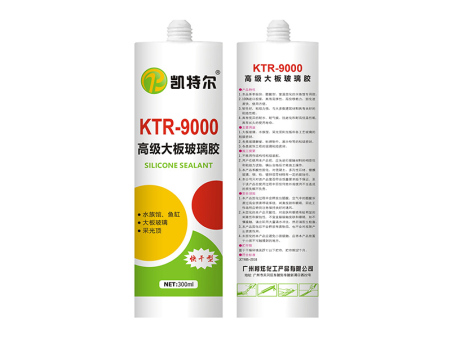 KTR-9000 Premium Large-Panel Glass Adhesive